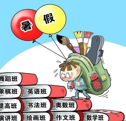 全面禁止校外培训机构，就一定能实现教育公平了吗？