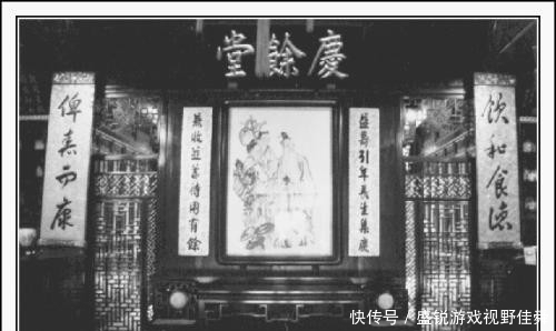 店铺|胡雪岩与妻妾成群姨太太的关系