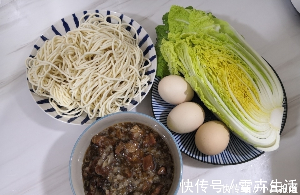 天冷早餐不将就,牛肉面配营养蒸,15分钟搞定,亲戚朋友羡慕