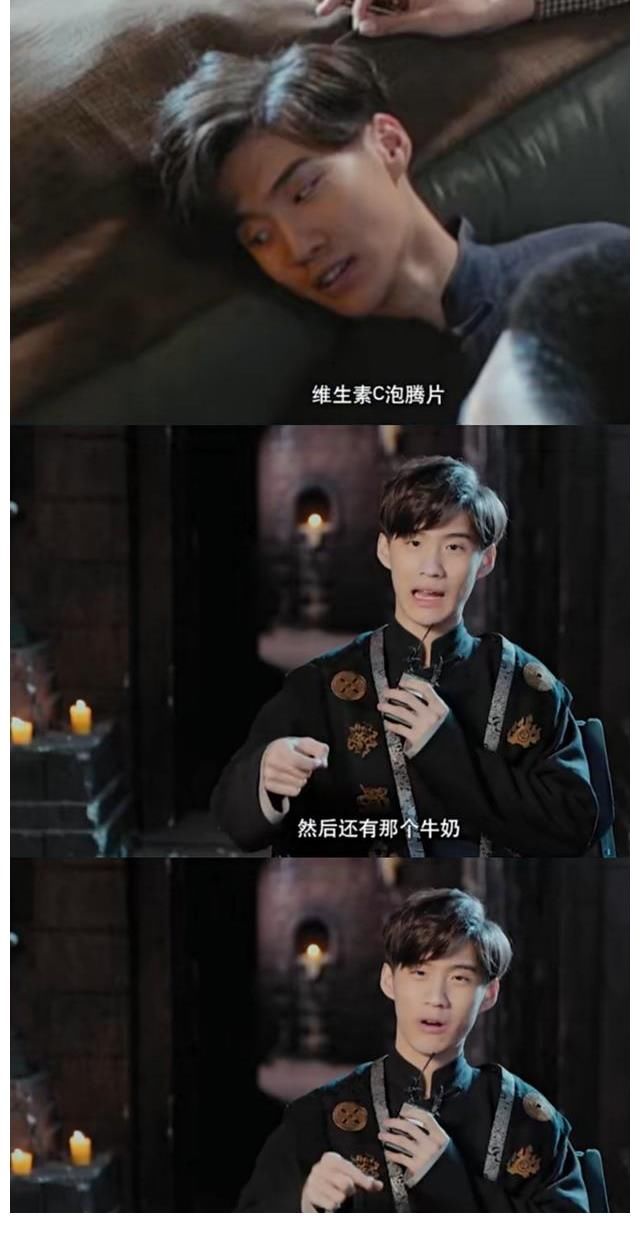 阴影|笑死！原来戏中“口吐白沫”是这样拍的？网友：对这东西有阴影了