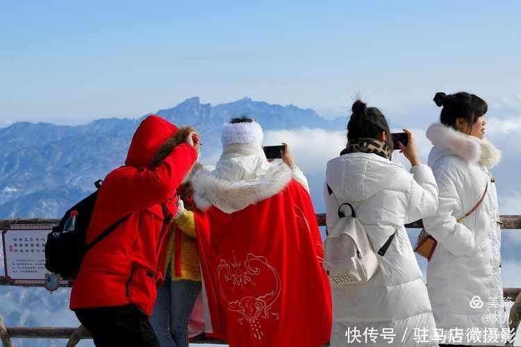 老君山：追梦你的白雪，你却馈赠天宫云海