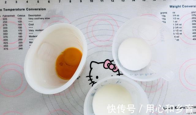 打蛋器|天热少不了冰激凌,主要食材是酸奶,营养又解馋!