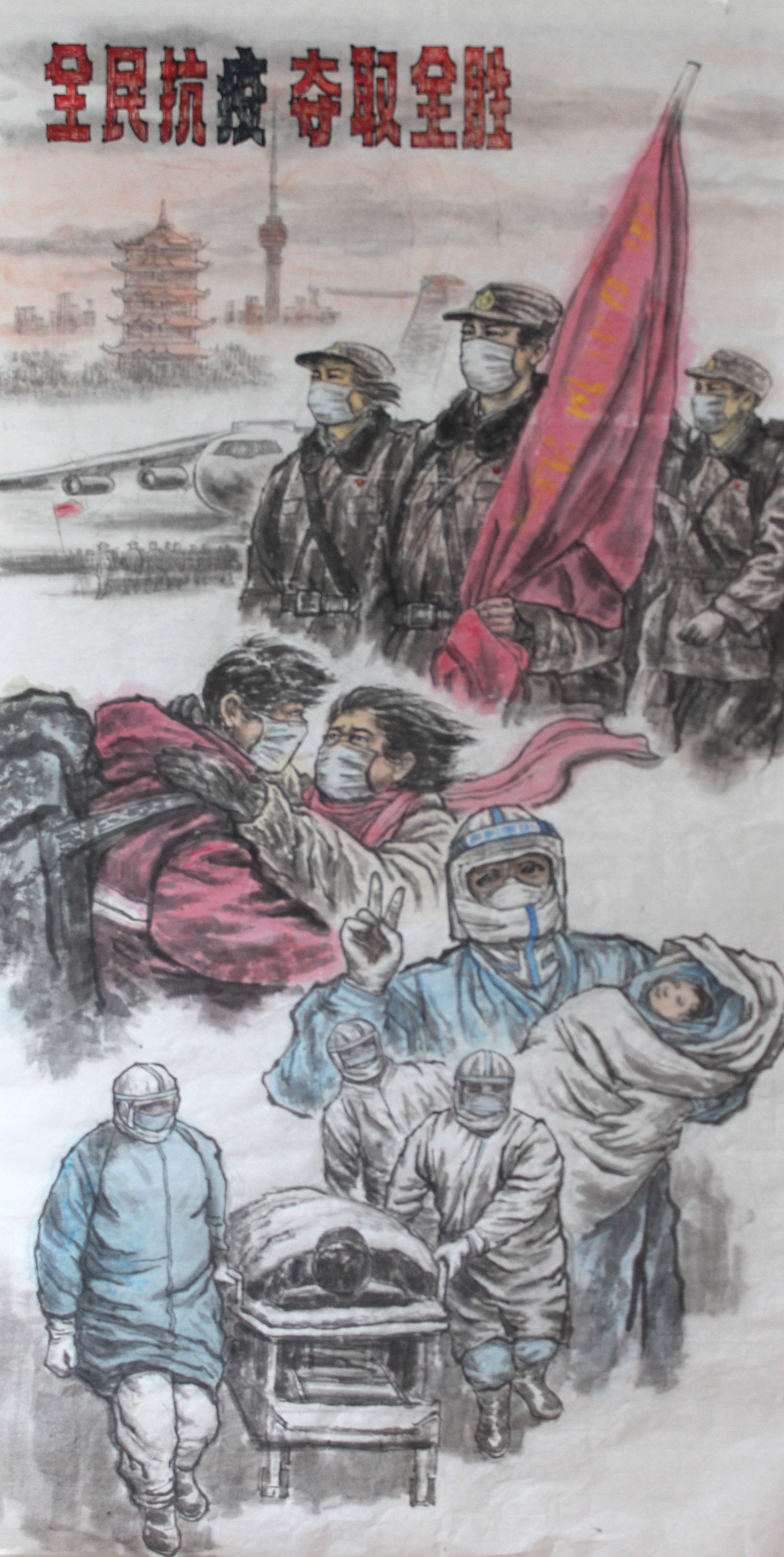 美术家协会!翰墨丹青展风采——李正喜国画作品欣赏