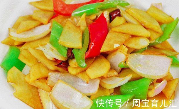 家常菜|暴雨连续不断本周持续3天,孩子多吃家常菜,好吃不贵瘦身又美容