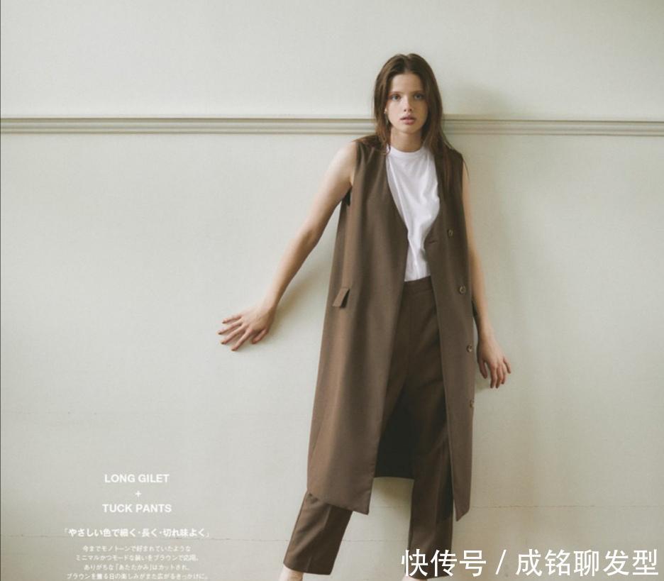 长款|今年火了“T恤+长马甲”穿搭法，简约时尚又显气质，显瘦又显高