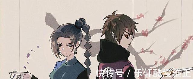 刺客柒|刺客伍六七检验刺客实力的标准是什么柒5项全能 ,实力超凡!