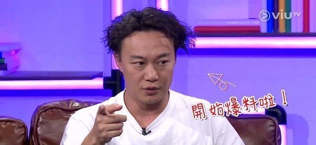 《中国新歌声》陈奕迅爆节目黑幕 导演叫我和那英按一下！