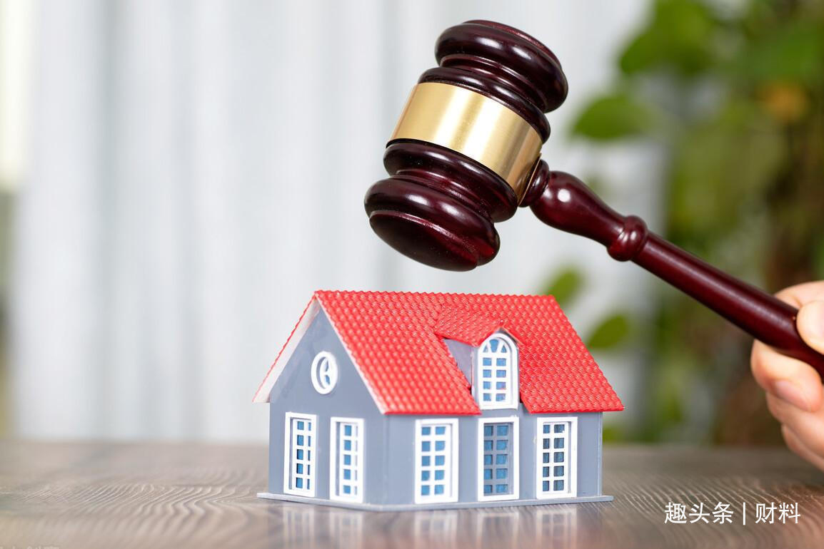 使用权|停止“确权”国家一锤定音,2021年起,宅基地统统按“新政”办