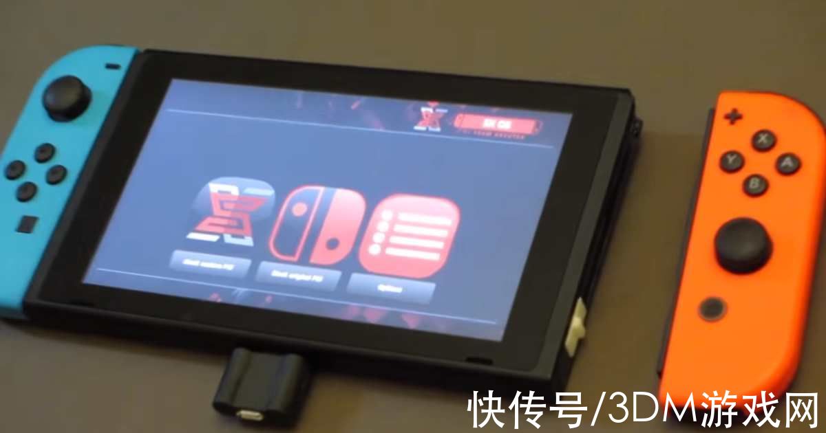 暗黑4|3DM速报：《暗黑4》《守望2》延期 Switch破解组织认罪