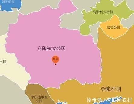 伊凡|伊凡三世的领导下,莫斯科公国成为罗斯地区的中心