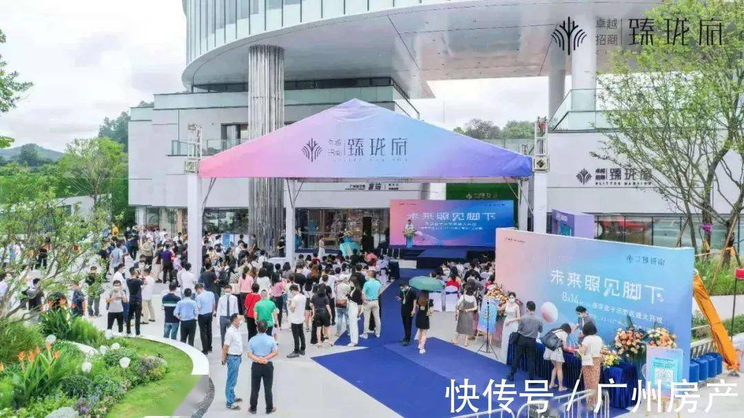 供地|从最近的供地计划,我更加看到了这个板块的价值