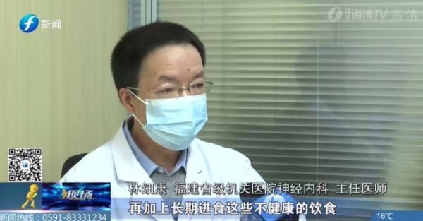 福建省级机关医院|天冷别出去“喝西北风”了，容易导致“毁容”？