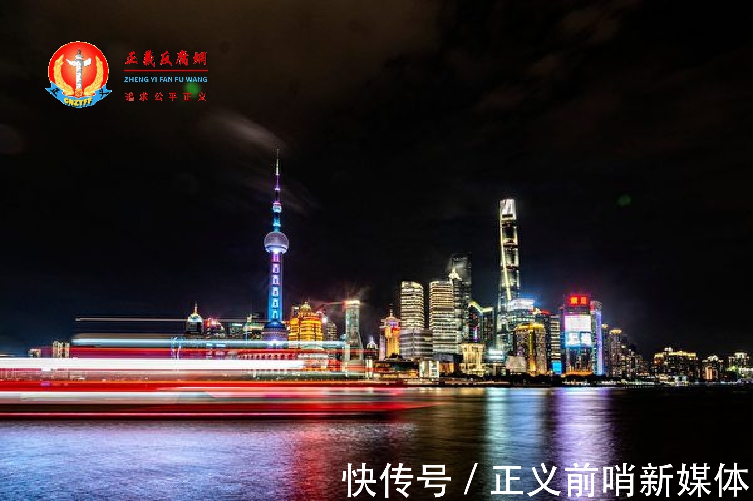 卖地|上海第二次集中卖地 七宗地块终止出让