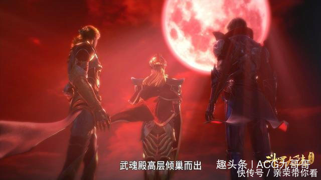 斗罗大陆：神界也有强弱划分，小说中早有提及，吊车尾只能是她