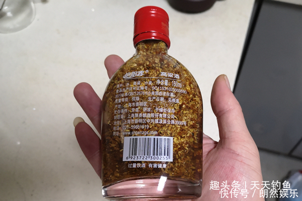 冬季鱼口轻,窝料更要用点好的!几款自制酒米配方,冬钓不走空!