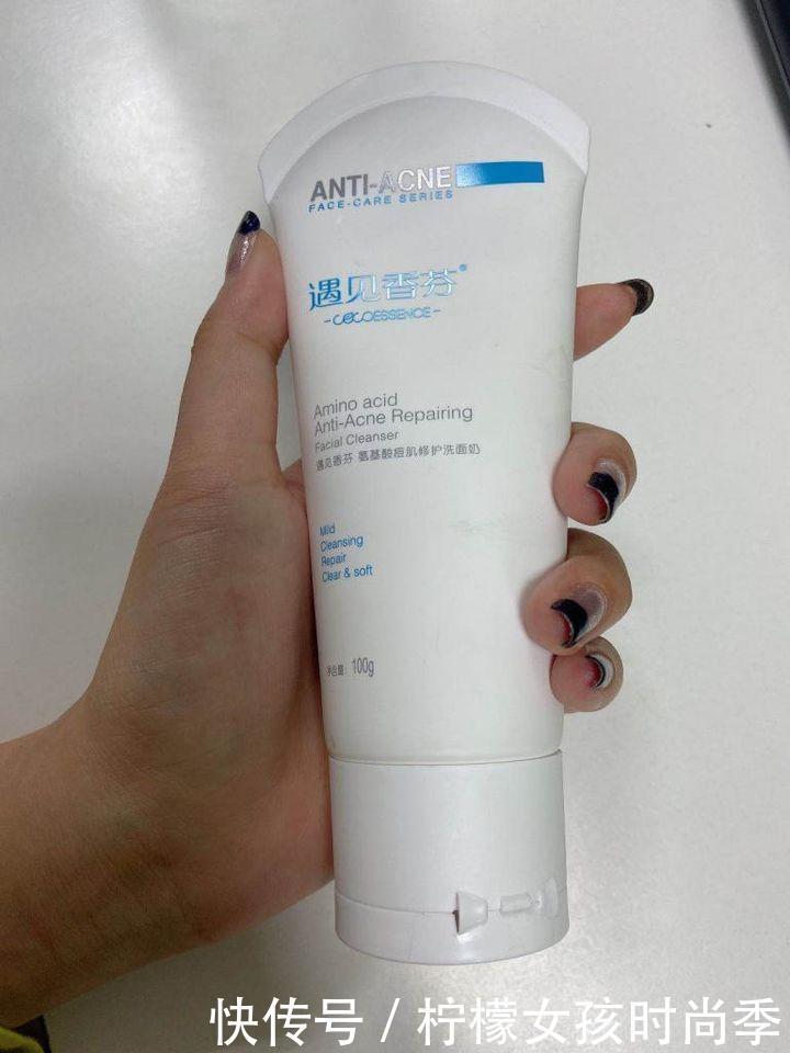 水乳|盘点5款公认好用的护肤品，学生党首选“自然堂”，乐敦cc口碑好