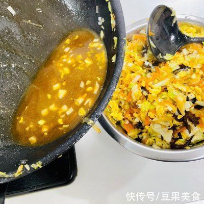 包子|吃了这碗全素馅五目包子,一口下肚感觉超暖