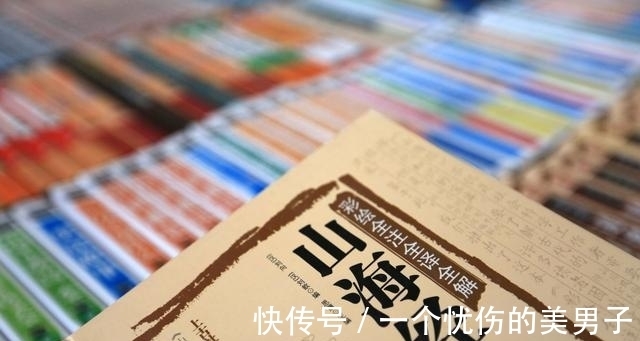 圣经#山海经与圣经部分内容相似这是巧合吗?神话背后隐藏了什么?