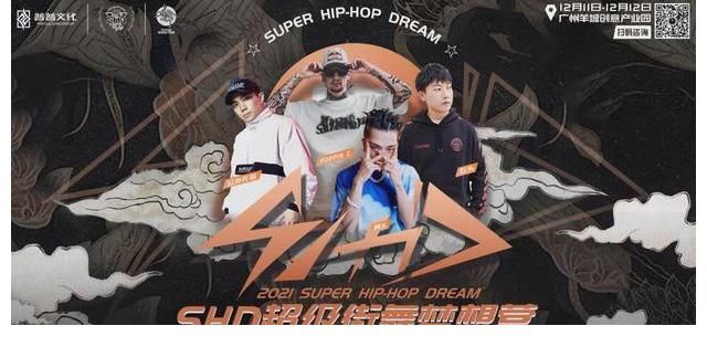 重磅级明星导师在召唤!一起来炸场子吧