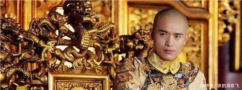 皇帝|顺治帝14岁亲政,23岁就驾崩,为什么还有那么多的孩子