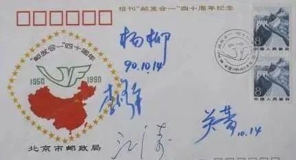 央视一姐李修平练书法可不是闹着玩,其字看着就让人很舒服