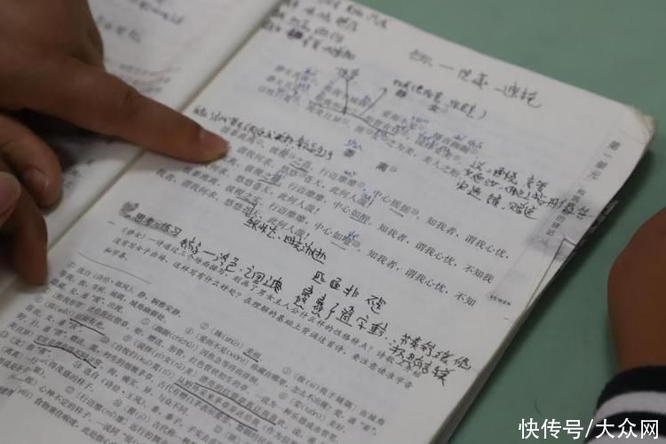 孩子|18年陪伴，撑起脑瘫孩子读书梦