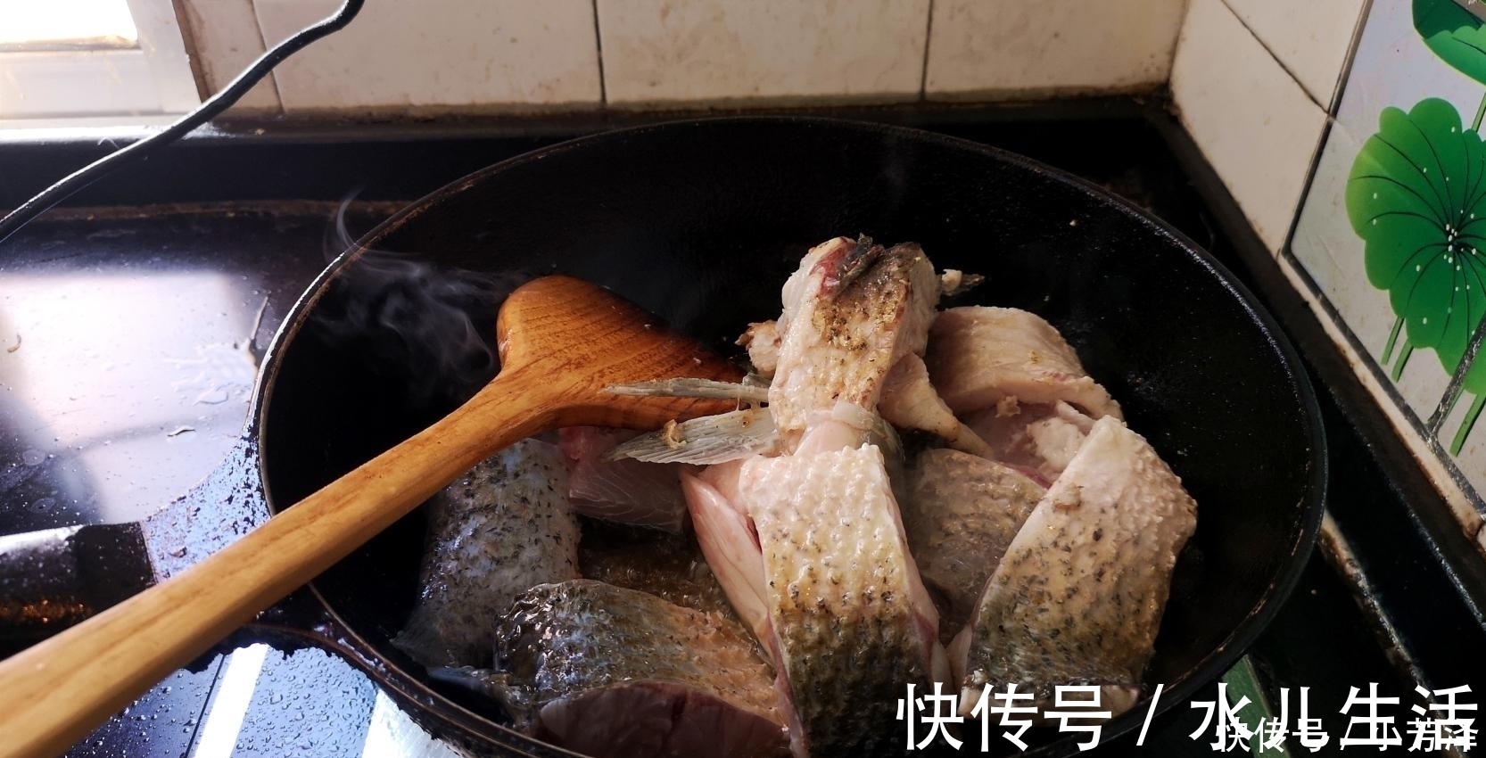 草鱼|炖鱼调料别乱放，10人有8个错放这种调料，难怪越吃越腥，收藏了