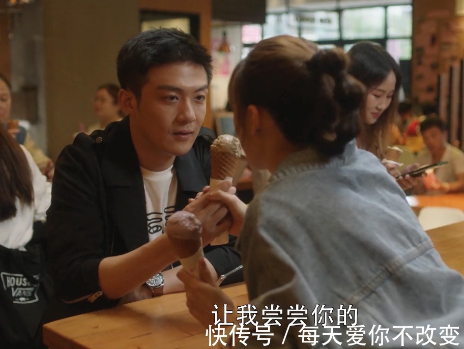 《三十而已》舔了許幻山冰淇淋的林有有,真的愛過這個男人嗎?