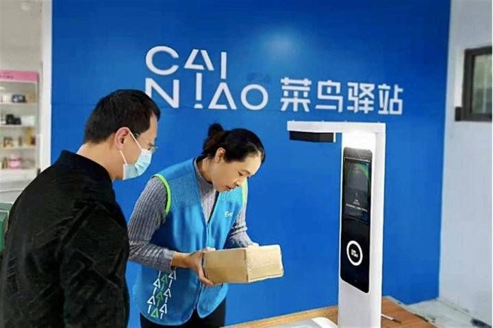 选择权|快递选择权何时“回归”网购消费者？