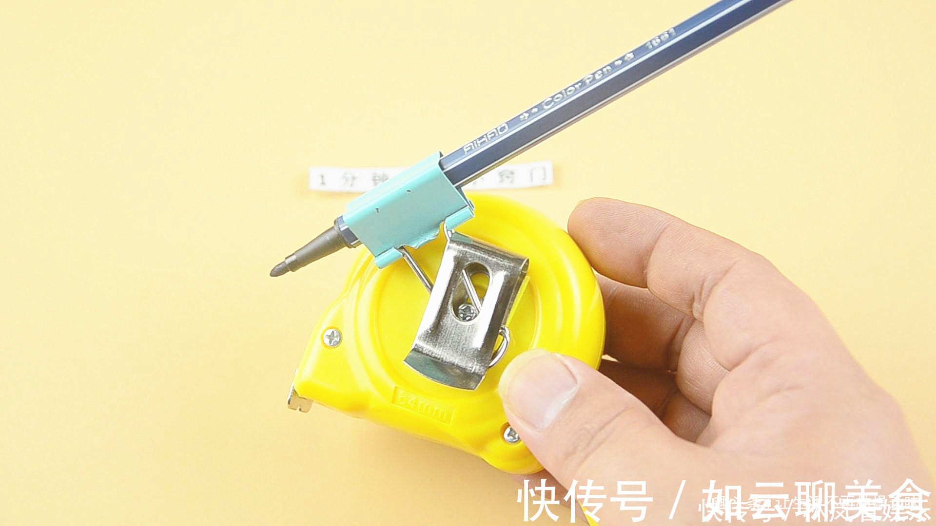 凹槽|家有卷尺的要留意，我也刚知道，别不当个事，快叮嘱身边人