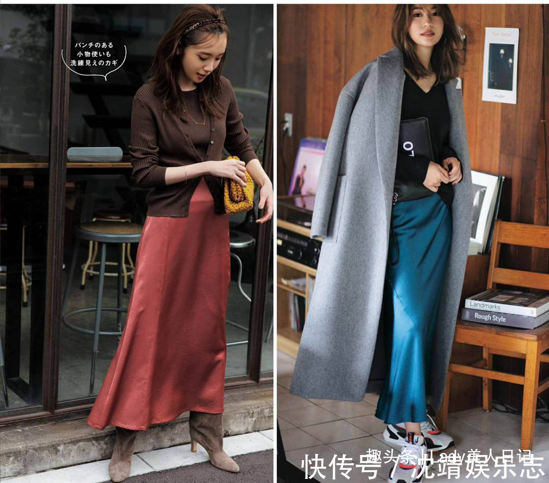 半身裙 穿得时髦、活得年轻，日杂最美“配色穿搭”送你，会穿让女人无敌