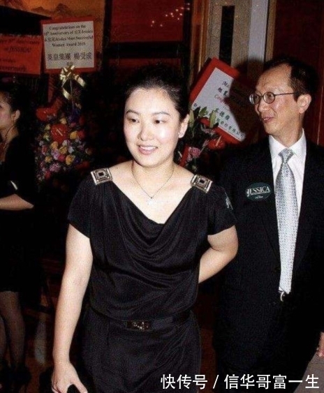 岳母|伏明霞父母:陪女儿走过跳水生涯有欢乐有泪水,她的婚姻最不放心