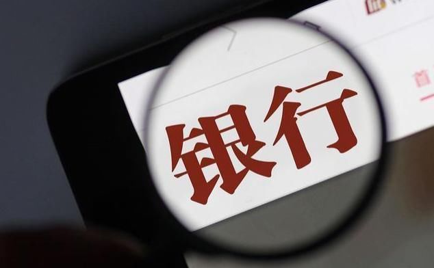 房子|房贷按揭“越长越好”还是“越短越好”？内行人：不少人在白送钱