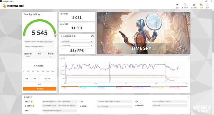 拆解|雷神911星战2022拆解评测：最高12代酷睿i9加持的全能银色战机