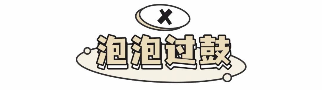 上半身|今年“泡泡裙”也太火了！选款选得好，气质显瘦少不了