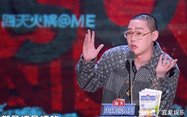 伊能静罕见发飙，直怼《吐槽大会》请学会尊重女性