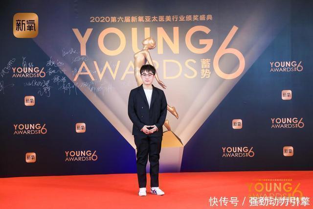 载誉而归!美杜莎品牌获第六届新氧颁奖盛典“实力抗衰口碑奖”