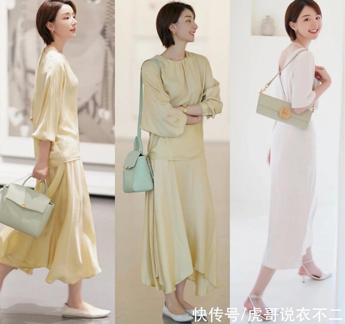 夏日|优雅到骨子里的夏日裙装打扮，气质美女亲自示范，出街通勤都很靓
