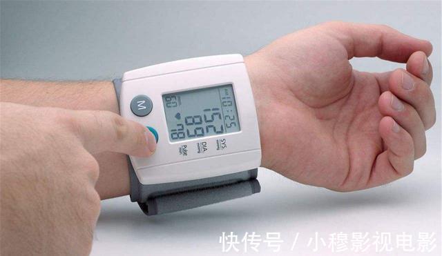 h型|什么样的高血压最危险?医生:这3种高血压建议了解,不妨自查下