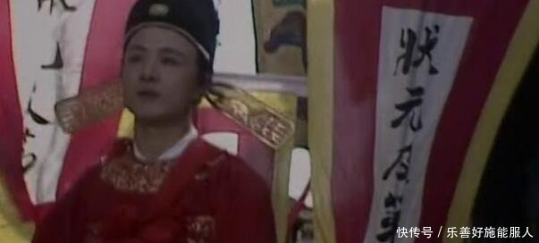 还要|唐僧的父亲是陈光蕊还是水贼还要从唐僧母亲身上找答案!