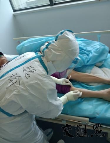 朱佳|迎战“德尔塔”,中医药显担当