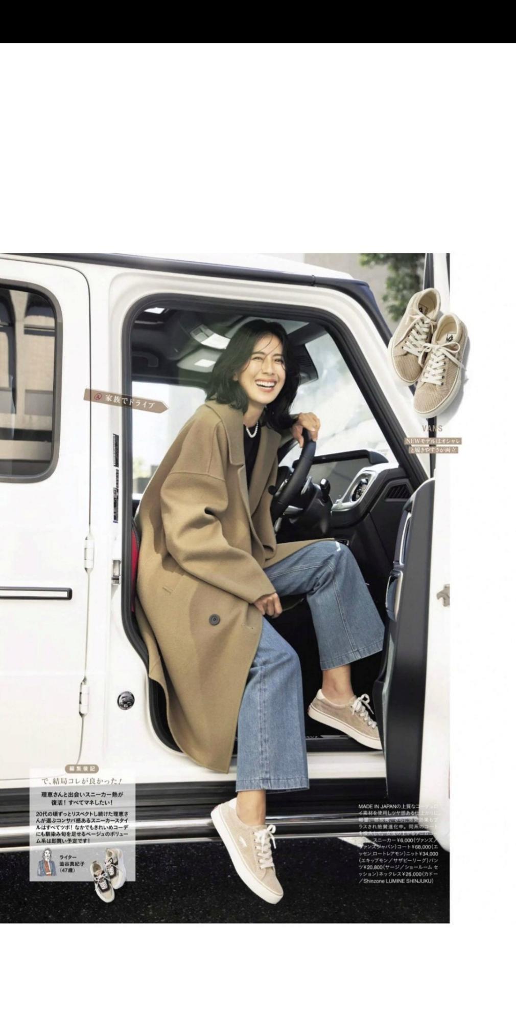 身高不足160,怎么穿大衣才洋气,这些穿搭法则一定要记好了