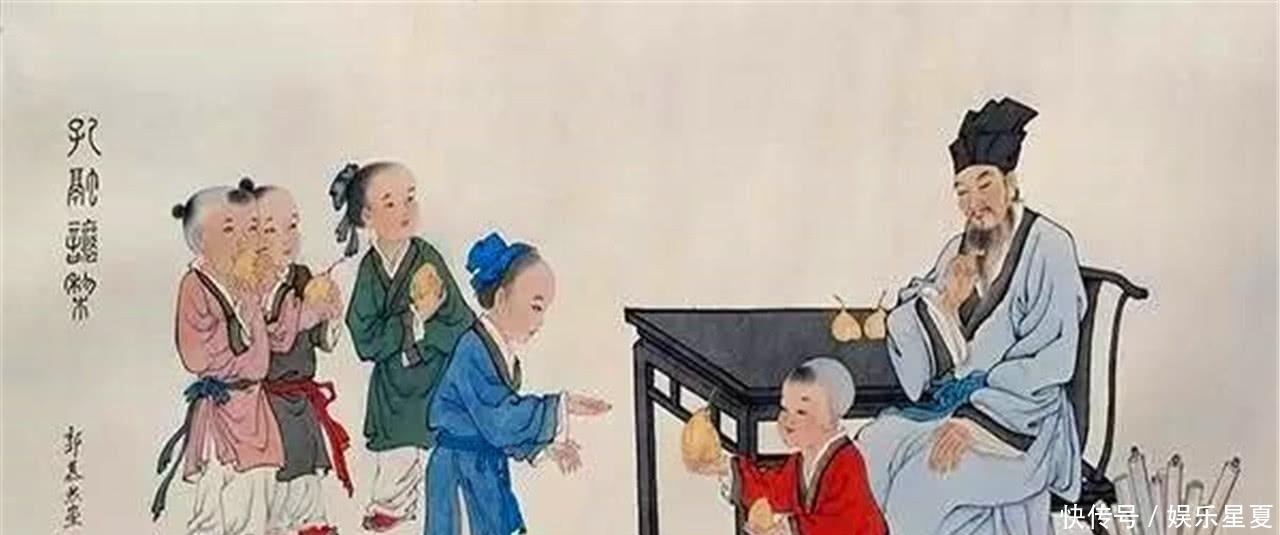 老师|四岁让梨的孔融,长大后却一反常态,老师才不会告诉你发生了什么