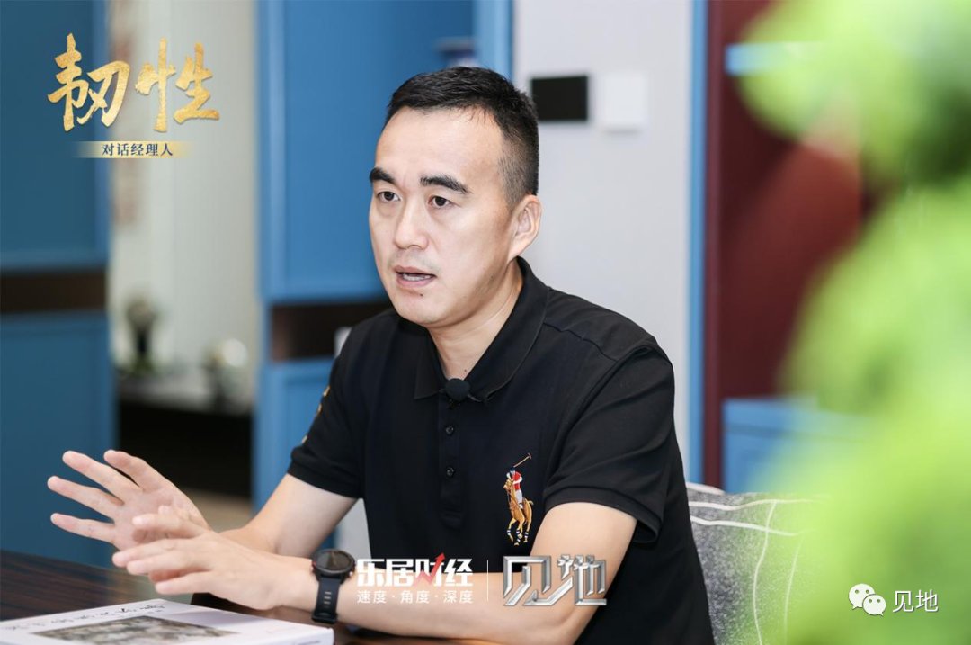 华远地产|李洪军：步伐轻盈