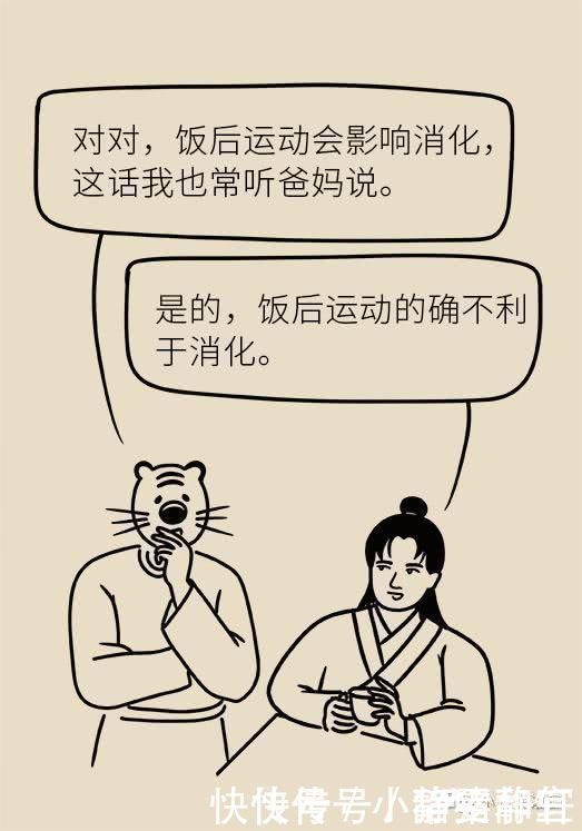 切除|家长们注意了4岁男孩饭后做了这个动作,150厘米小肠被切除……