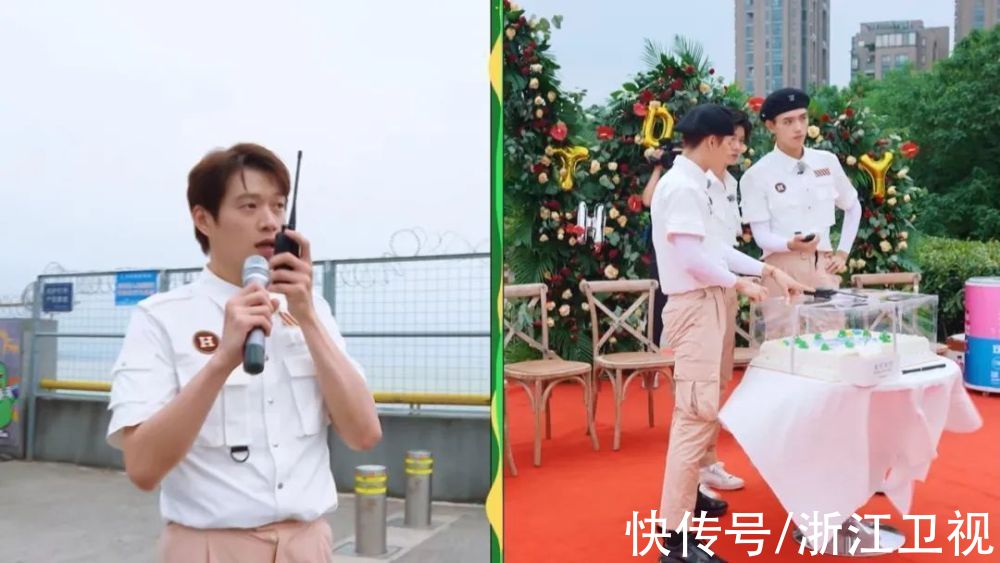 中国文化|《嗨放派》用“看得见”的时间记录美好