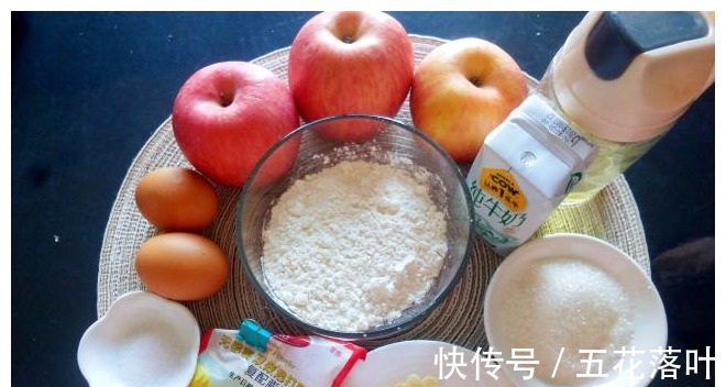 泡打粉|不用打发、不用发酵,3个苹果加2个鸡蛋做蛋糕,做法简单又好吃!