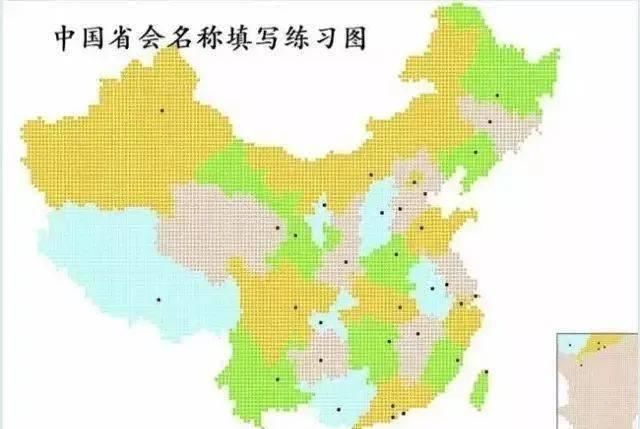 图片源自|【趣味地理】中国地理的九个趣味冷知识，第一个就惊呆，我竟然一个都不知道！23张图，让你瞬间记住中国地理！100条超有趣地理谜语！