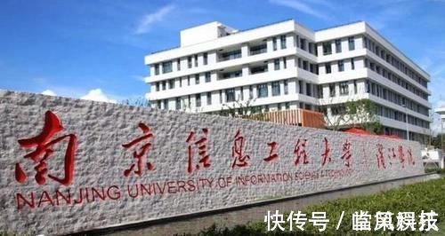 兵器科学与技术|这些高校的王牌专业实力超清北，办学质量佳，2021高考生可参考