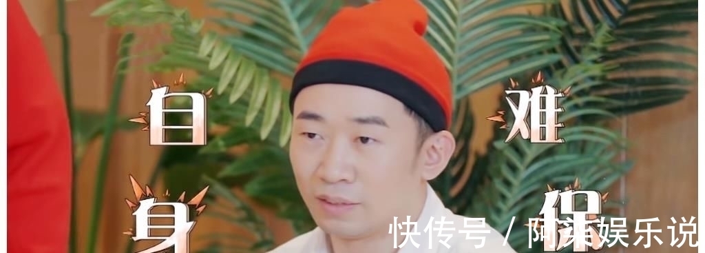 敢“骂”导演滚,敢“扇”队友耳光,陈赫的综艺感和分寸感太棒了